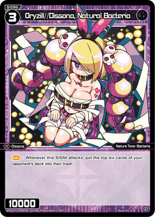 Oryzill//Dissona Natural Bacteria (12088) [WXDi-P12] - WIXOSS Single