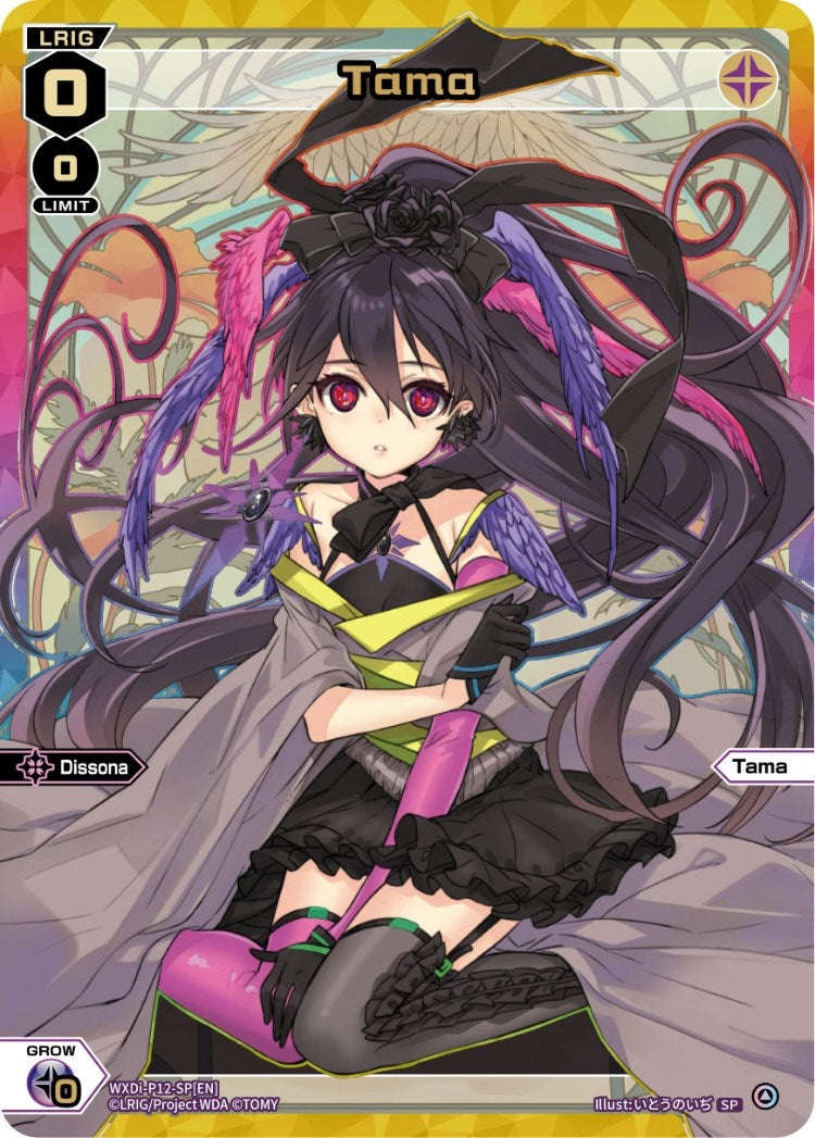 Tama (SP) (12) [WXDi-P12] - WIXOSS Single