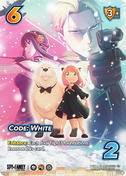 Code: White (2443) [UVSP] - UniVersus Single