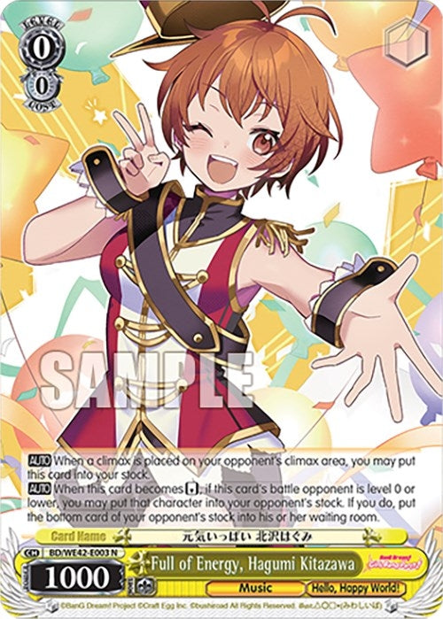 Full of Energy Hagumi Kitazawa (42003) [BD/WE42] - Weiss Schwarz Single