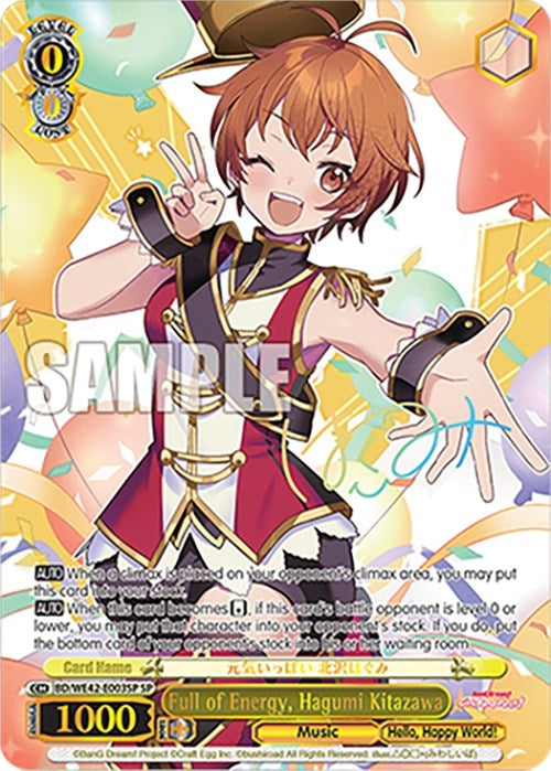 Full of Energy Hagumi Kitazawa (SP) (42003) [BD/WE42] - Weiss Schwarz Single