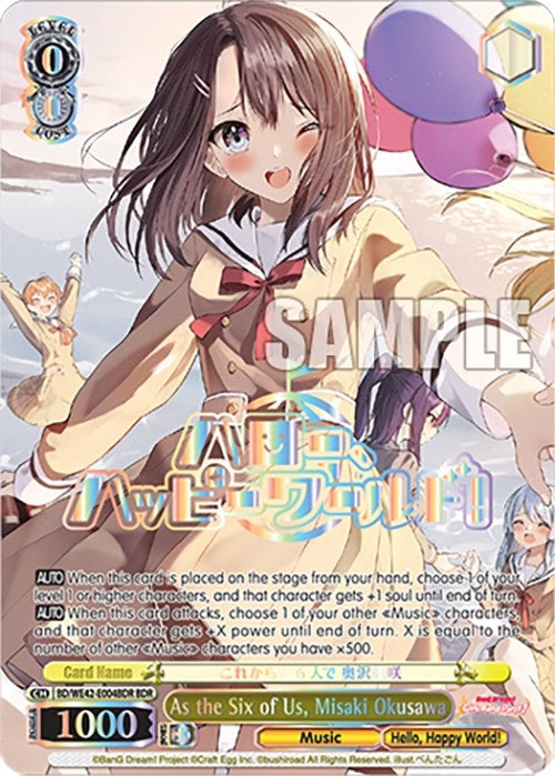 As the Six of Us Misaki Okusawa (BDR) (42004) [BD/WE42] - Weiss Schwarz Single