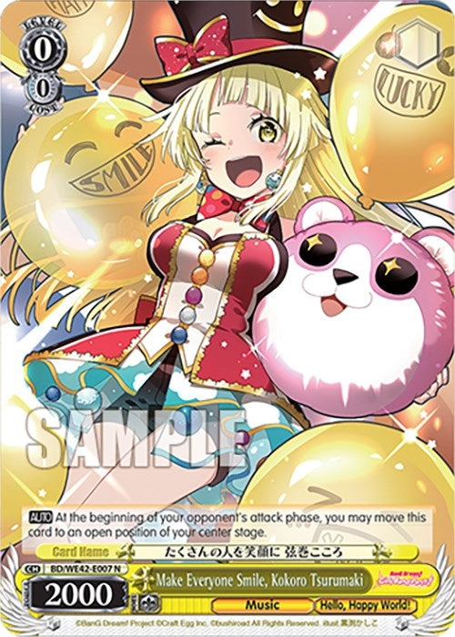 Make Everyone Smile Kokoro Tsurumaki (42007) [BD/WE42] - Weiss Schwarz Single