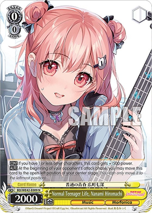 Normal Teenager Life Nanami Hiromachi (42009) [BD/WE42] - Weiss Schwarz Single