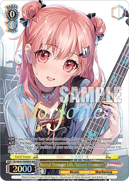 Normal Teenager Life Nanami Hiromachi (BDR) (42009) [BD/WE42] - Weiss Schwarz Single