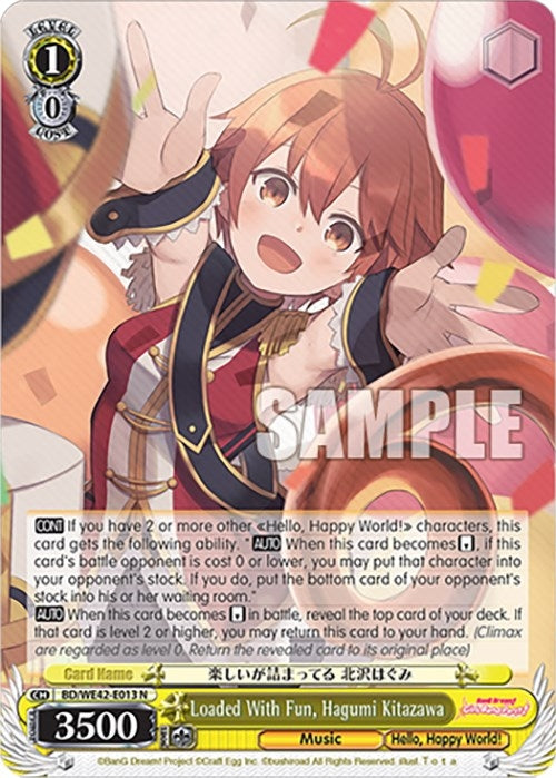 Loaded With Fun Hagumi Kitazawa (42013) [BD/WE42] - Weiss Schwarz Single