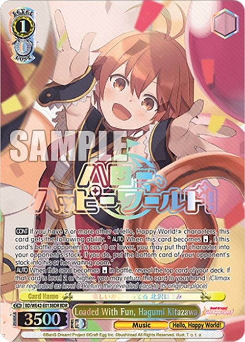 Loaded With Fun Hagumi Kitazawa (BDR) (42013) [BD/WE42] - Weiss Schwarz Single