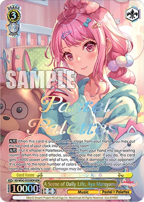 A Scene of Daily Life Aya Maruyama (BDR) (42025) [BD/WE42] - Weiss Schwarz Single