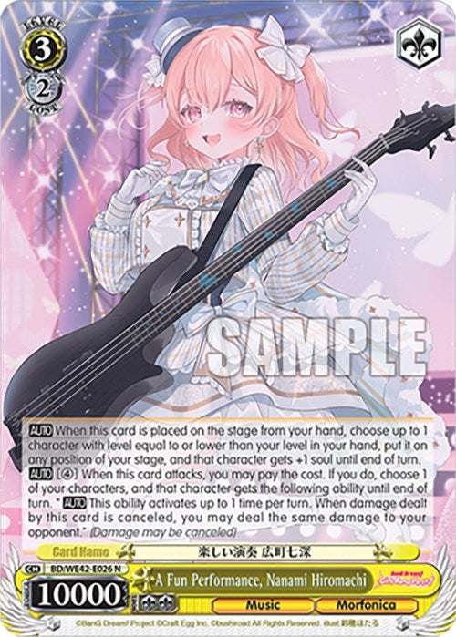 A Fun Performance Nanami Hiromachi (42026) [BD/WE42] - Weiss Schwarz Single