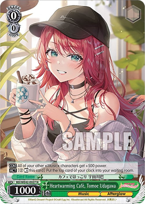 Heartwarming Cafe Tomoe Udagawa (42027) [BD/WE42] - Weiss Schwarz Single