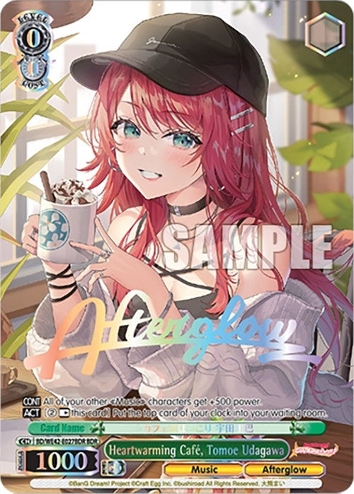 Heartwarming Cafe Tomoe Udagawa (BDR) (42027) [BD/WE42] - Weiss Schwarz Single