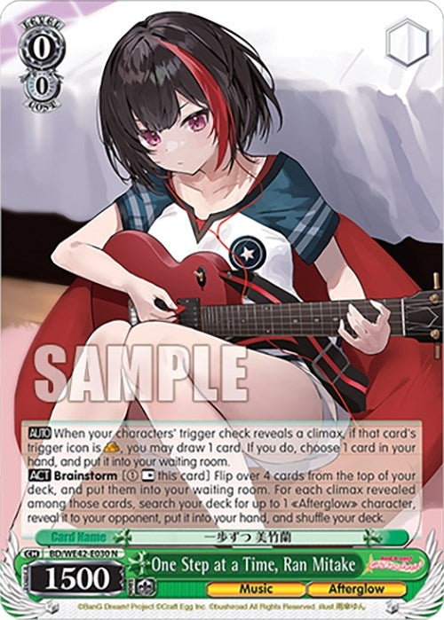 One Step at a Time Ran Mitake (42030) [BD/WE42] - Weiss Schwarz Single