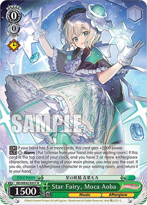 Star Fairy Moca Aoba (42031) [BD/WE42] - Weiss Schwarz Single