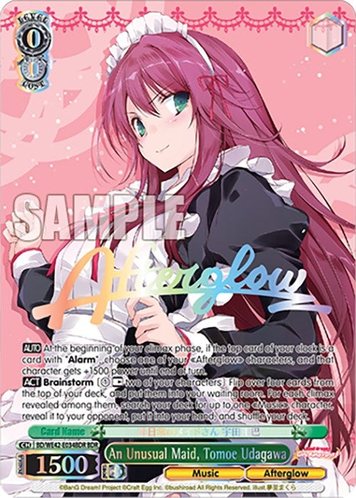 An Unusual Maid Tomoe Udagawa (BDR) (42034) [BD/WE42] - Weiss Schwarz Single