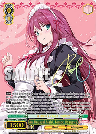 An Unusual Maid Tomoe Udagawa (SP) (42034) [BD/WE42] - Weiss Schwarz Single