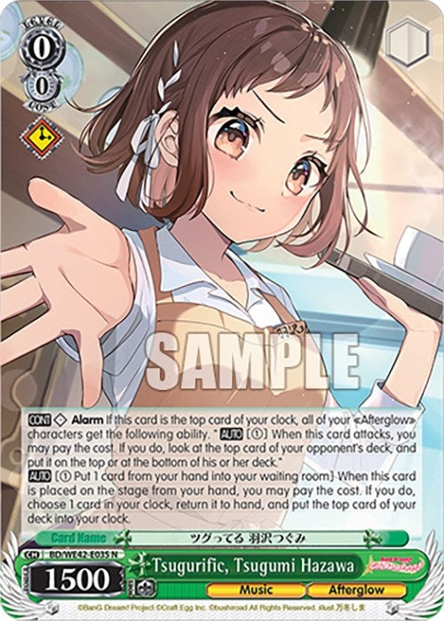 Tsugurific Tsugumi Hazawa (42035) [BD/WE42] - Weiss Schwarz Single