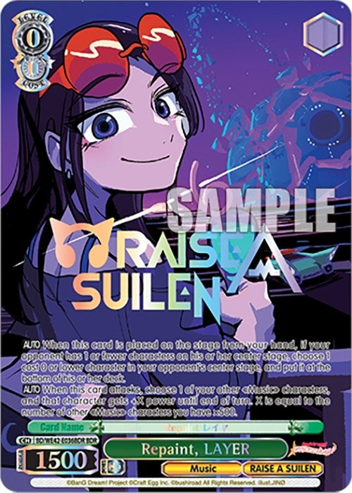 Repaint LAYER (BDR) (42036) [BD/WE42] - Weiss Schwarz Single