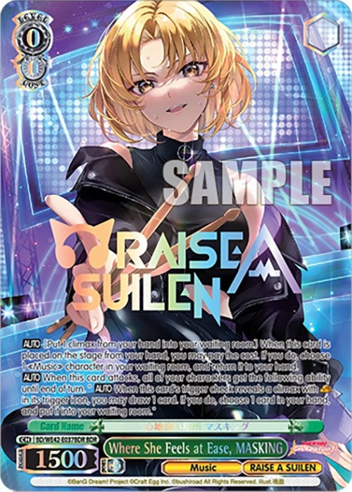 Where She Feels at Ease MASKING (BDR) (42037) [BD/WE42] - Weiss Schwarz Single