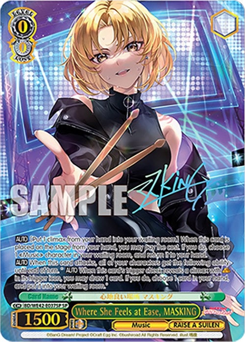 Where She Feels at Ease MASKING (SP) (42037) [BD/WE42] - Weiss Schwarz Single