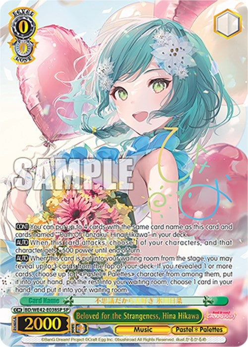 Beloved for the Strangeness Hina Hikawa (SP) (42038) [BD/WE42] - Weiss Schwarz Single