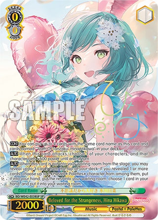 Beloved for the Strangeness Hina Hikawa (SP) (42038) [BD/WE42] - Weiss Schwarz Single