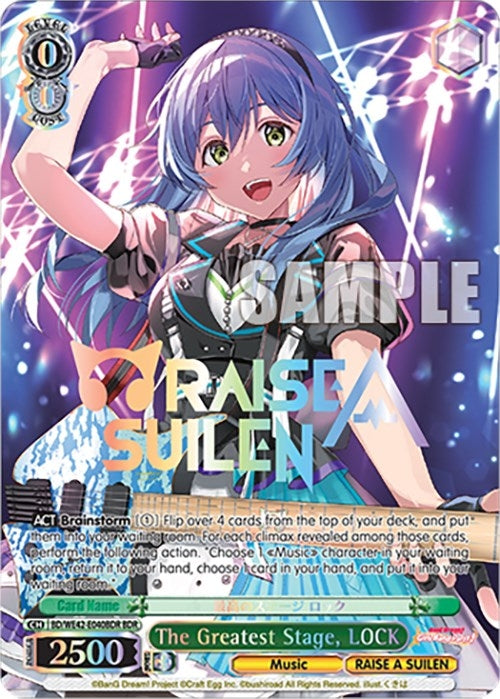 The Greatest Stage LOCK (BDR) (42040) [BD/WE42] - Weiss Schwarz Single