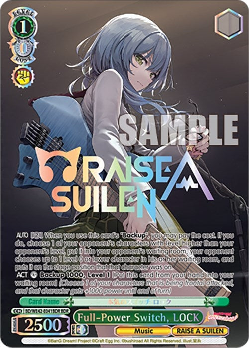 Full-Power Switch LOCK (BDR) (42041) [BD/WE42] - Weiss Schwarz Single