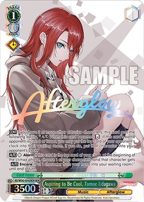 Aspiring to Be Cool Tomoe Udagawa (BDR) (42042) [BD/WE42] - Weiss Schwarz Single