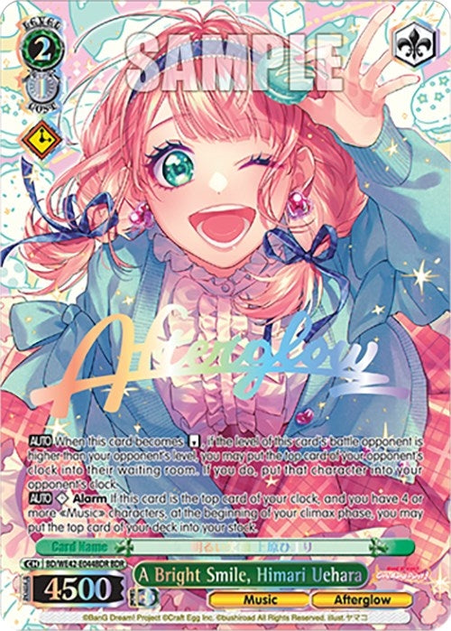 A Bright Smile Himari Uehara (BDR) (42044) [BD/WE42] - Weiss Schwarz Single