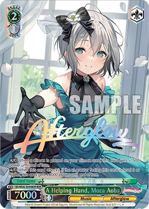 A Helping Hand Moca Aoba (BDR) (42045) [BD/WE42] - Weiss Schwarz Single