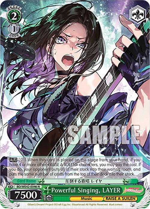 Powerful Singing LAYER (42046) [BD/WE42] - Weiss Schwarz Single