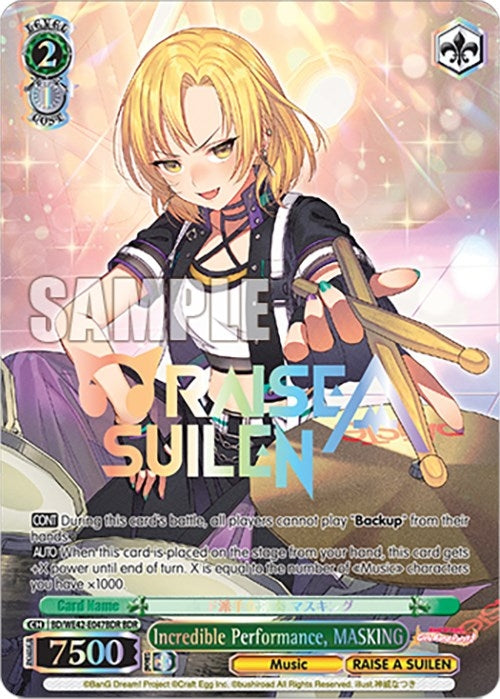 Incredible Performance MASKING (BDR) (42047) [BD/WE42] - Weiss Schwarz Single