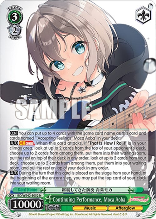 Continuing Performance Moca Aoba (42052) [BD/WE42] - Weiss Schwarz Single