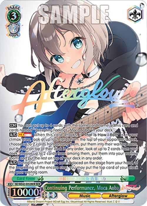 Continuing Performance Moca Aoba (BDR) (42052) [BD/WE42] - Weiss Schwarz Single