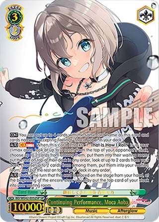 Continuing Performance Moca Aoba (SP) (42052) [BD/WE42] - Weiss Schwarz Single