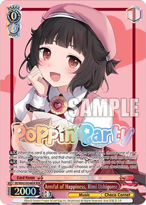 Armful of Happiness Rimi Ushigome (BDR) (42054) [BD/WE42] - Weiss Schwarz Single