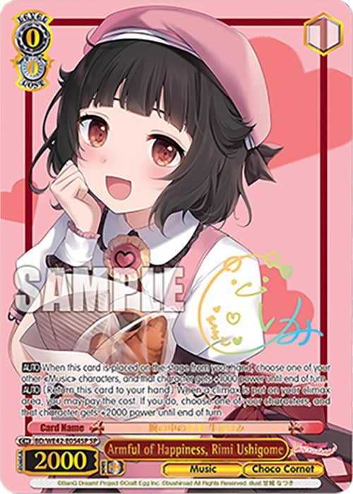 Armful of Happiness Rimi Ushigome (SP) (42054) [BD/WE42] - Weiss Schwarz Single