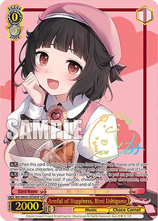 Armful of Happiness Rimi Ushigome (SP) (42054) [BD/WE42] - Weiss Schwarz Single