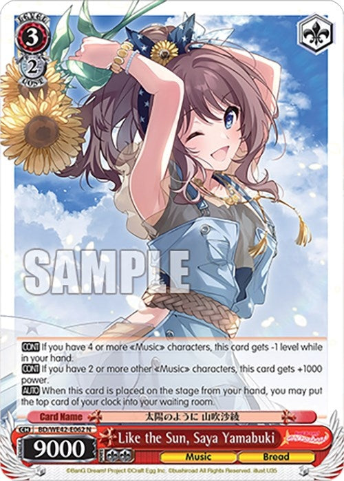 Like the Sun Saya Yamabuki (42062) [BD/WE42] - Weiss Schwarz Single