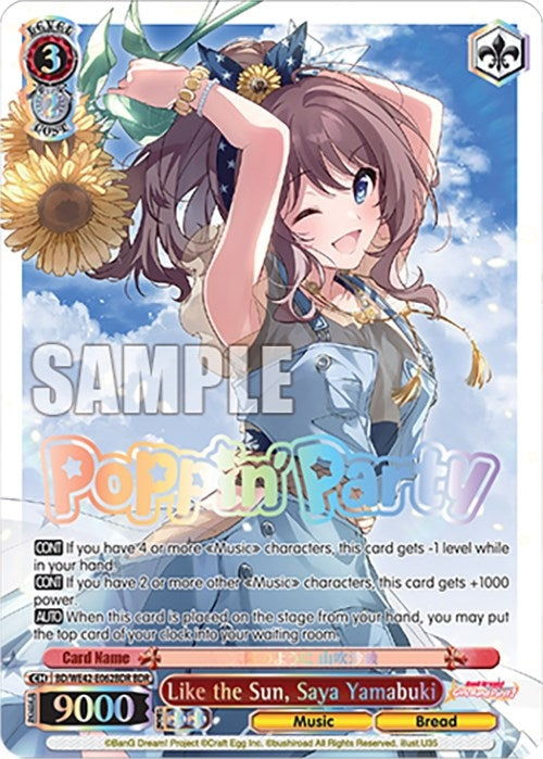 Like the Sun Saya Yamabuki (BDR) (42062) [BD/WE42] - Weiss Schwarz Single