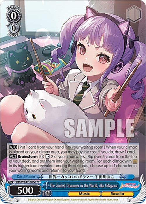 The Coolest Drummer in the World Ako Udagawa (42066) [BD/WE42] - Weiss Schwarz Single