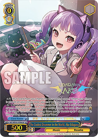 The Coolest Drummer in the World Ako Udagawa (SP) (42066) [BD/WE42] - Weiss Schwarz Single