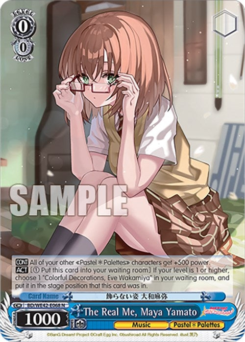 The Real Me Maya Yamato (42068) [BD/WE42] - Weiss Schwarz Single