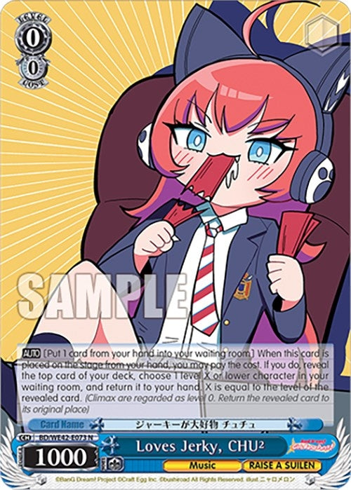 Loves Jerky CHU (42073) [BD/WE42] - Weiss Schwarz Single