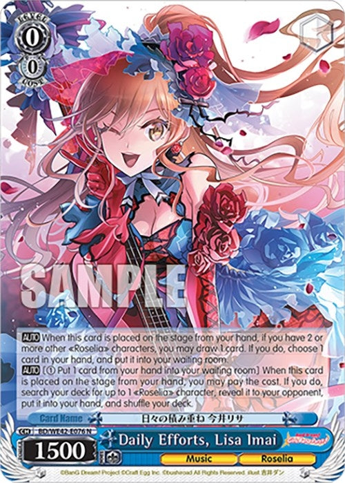 Daily Efforts Lisa Imai (42076) [BD/WE42] - Weiss Schwarz Single