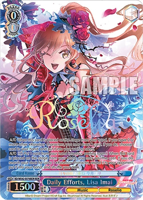 Daily Efforts Lisa Imai (BDR) (42076) [BD/WE42] - Weiss Schwarz Single