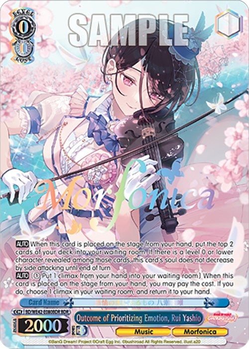 Outcome of Prioritizing Emotion Rui Yashio (BDR) (42080) [BD/WE42] - Weiss Schwarz Single