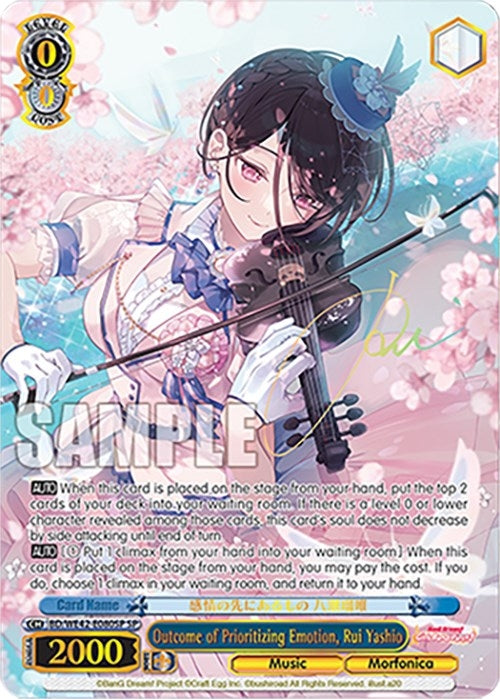 Outcome of Prioritizing Emotion Rui Yashio (SP) (42080) [BD/WE42] - Weiss Schwarz Single