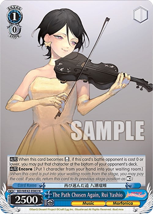 The Path Chosen Again Rui Yashio (42083) [BD/WE42] - Weiss Schwarz Single