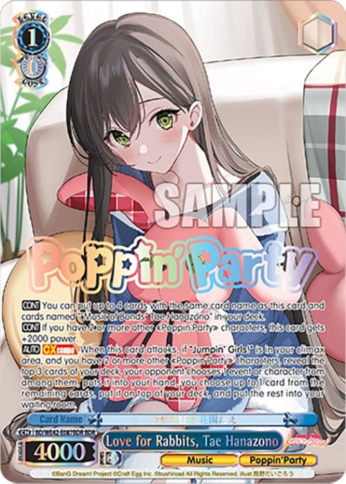 Love for Rabbits Tae Hanazono (BDR) (42087) [BD/WE42] - Weiss Schwarz Single